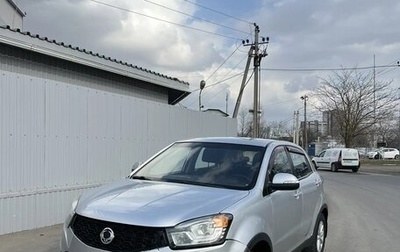 SsangYong Actyon II рестайлинг, 2014 год, 870 000 рублей, 1 фотография