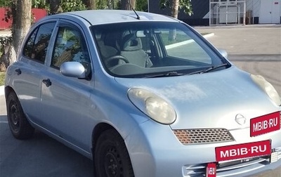 Nissan March III, 2002 год, 220 000 рублей, 1 фотография