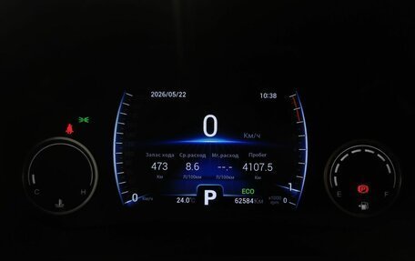 Chery Tiggo 8 I, 2020 год, 1 755 000 рублей, 17 фотография