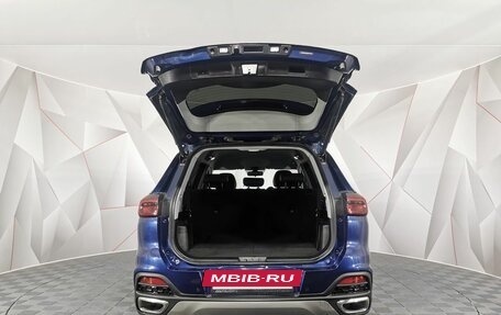Chery Tiggo 8 I, 2020 год, 1 755 000 рублей, 11 фотография
