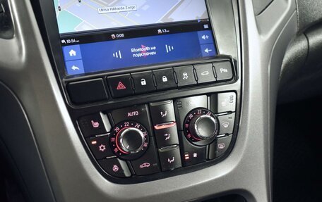 Opel Astra J, 2013 год, 789 900 рублей, 20 фотография