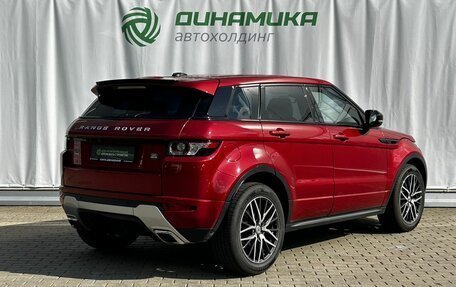 Land Rover Range Rover Evoque I, 2012 год, 1 775 000 рублей, 5 фотография