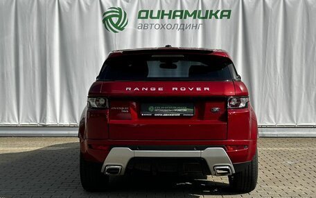 Land Rover Range Rover Evoque I, 2012 год, 1 775 000 рублей, 6 фотография