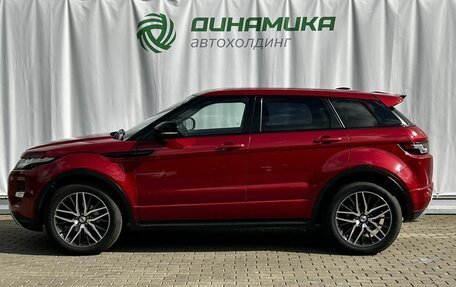 Land Rover Range Rover Evoque I, 2012 год, 1 775 000 рублей, 8 фотография
