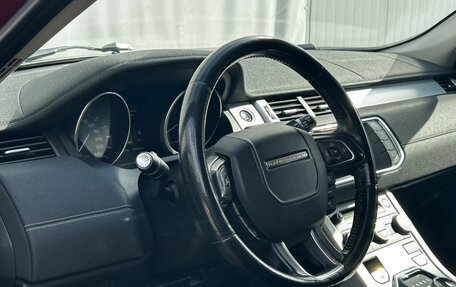 Land Rover Range Rover Evoque I, 2012 год, 1 775 000 рублей, 9 фотография