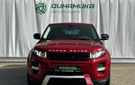 Land Rover Range Rover Evoque I, 2012 год, 1 775 000 рублей, 2 фотография