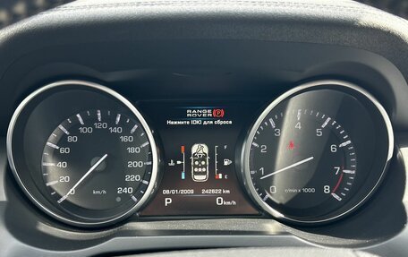 Land Rover Range Rover Evoque I, 2012 год, 1 775 000 рублей, 11 фотография