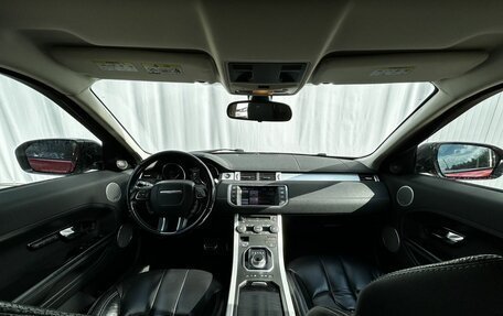 Land Rover Range Rover Evoque I, 2012 год, 1 775 000 рублей, 14 фотография