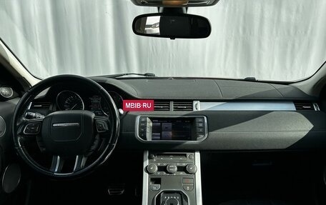 Land Rover Range Rover Evoque I, 2012 год, 1 775 000 рублей, 13 фотография