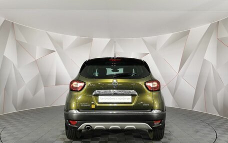 Renault Kaptur I рестайлинг, 2017 год, 1 515 000 рублей, 8 фотография