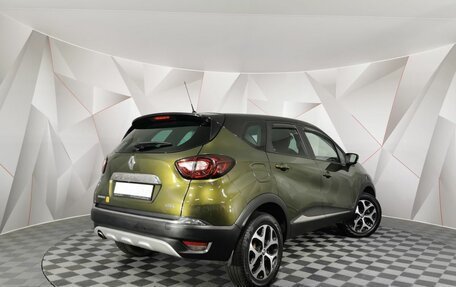 Renault Kaptur I рестайлинг, 2017 год, 1 515 000 рублей, 2 фотография