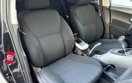 Toyota Auris II, 2008 год, 630 000 рублей, 10 фотография