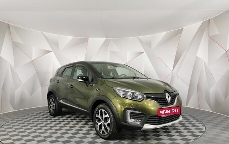 Renault Kaptur I рестайлинг, 2017 год, 1 515 000 рублей, 3 фотография