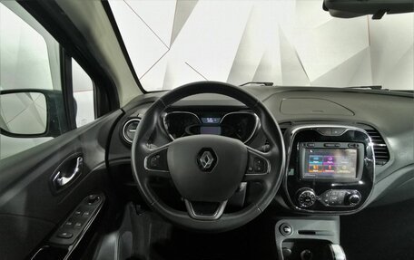 Renault Kaptur I рестайлинг, 2017 год, 1 515 000 рублей, 19 фотография
