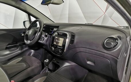 Renault Kaptur I рестайлинг, 2017 год, 1 515 000 рублей, 12 фотография