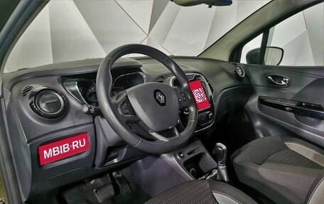 Renault Kaptur I рестайлинг, 2017 год, 1 515 000 рублей, 18 фотография