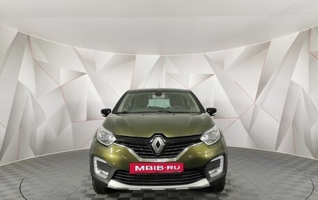 Renault Kaptur I рестайлинг, 2017 год, 1 515 000 рублей, 7 фотография