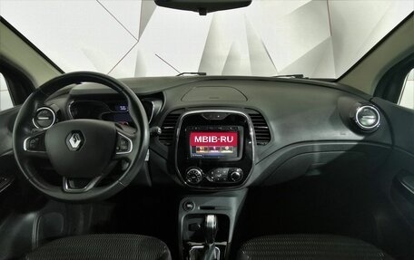 Renault Kaptur I рестайлинг, 2017 год, 1 515 000 рублей, 13 фотография