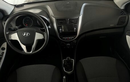 Hyundai Solaris II рестайлинг, 2012 год, 635 000 рублей, 11 фотография