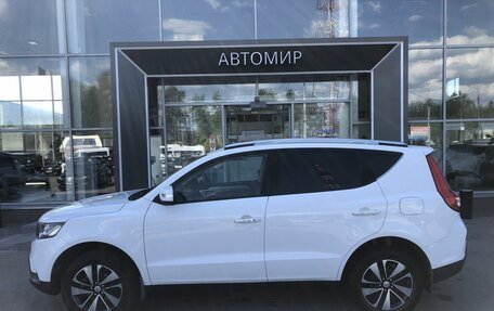 Geely Emgrand X7 I, 2020 год, 1 255 000 рублей, 8 фотография