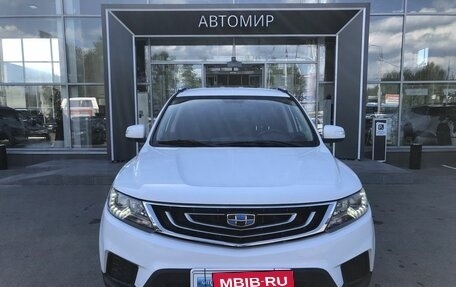 Geely Emgrand X7 I, 2020 год, 1 255 000 рублей, 2 фотография