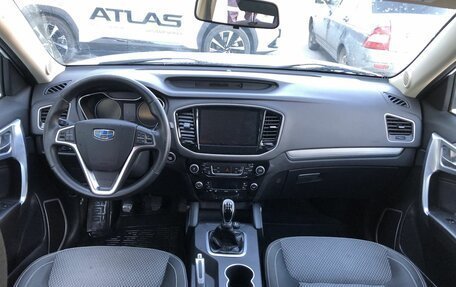 Geely Emgrand X7 I, 2020 год, 1 255 000 рублей, 10 фотография