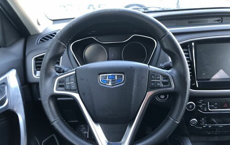 Geely Emgrand X7 I, 2020 год, 1 255 000 рублей, 12 фотография