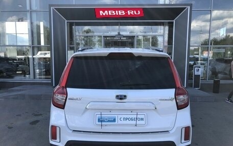 Geely Emgrand X7 I, 2020 год, 1 255 000 рублей, 6 фотография