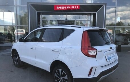 Geely Emgrand X7 I, 2020 год, 1 255 000 рублей, 7 фотография