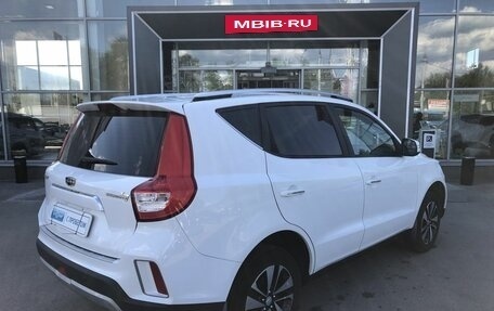 Geely Emgrand X7 I, 2020 год, 1 255 000 рублей, 5 фотография