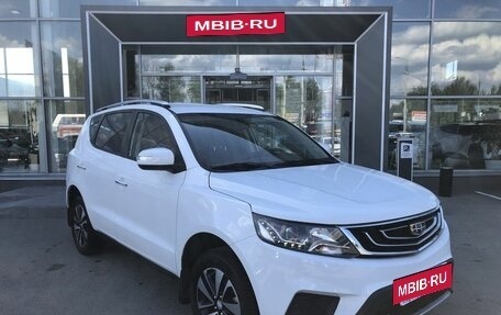 Geely Emgrand X7 I, 2020 год, 1 255 000 рублей, 3 фотография