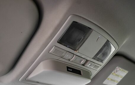 Mazda 6, 2008 год, 950 000 рублей, 21 фотография