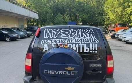 Chevrolet Niva I рестайлинг, 2005 год, 190 000 рублей, 5 фотография
