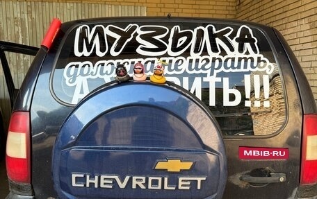 Chevrolet Niva I рестайлинг, 2005 год, 190 000 рублей, 21 фотография