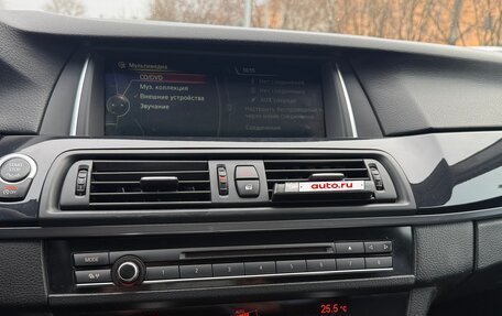 BMW 5 серия, 2012 год, 1 250 000 рублей, 25 фотография