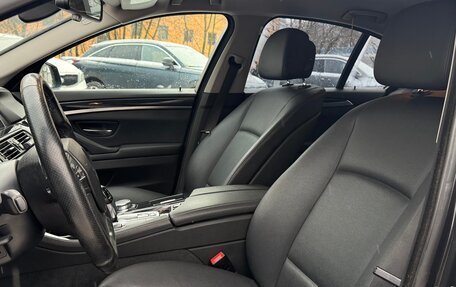 BMW 5 серия, 2012 год, 1 250 000 рублей, 27 фотография