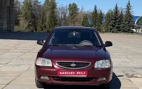 Hyundai Accent II, 2011 год, 320 000 рублей, 2 фотография
