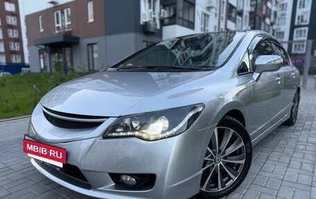 Honda Civic VIII, 2008 год, 650 000 рублей, 4 фотография