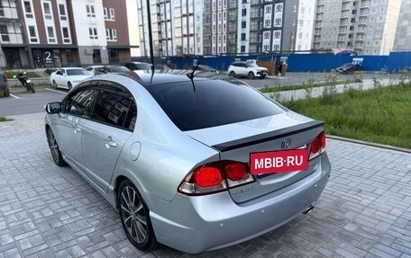 Honda Civic VIII, 2008 год, 650 000 рублей, 11 фотография