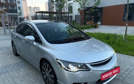 Honda Civic VIII, 2008 год, 650 000 рублей, 14 фотография