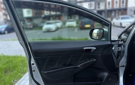 Honda Civic VIII, 2008 год, 650 000 рублей, 19 фотография