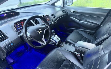 Honda Civic VIII, 2008 год, 650 000 рублей, 20 фотография