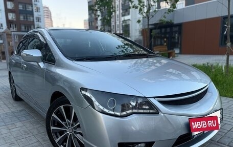 Honda Civic VIII, 2008 год, 650 000 рублей, 3 фотография