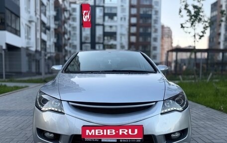 Honda Civic VIII, 2008 год, 650 000 рублей, 2 фотография