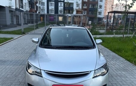 Honda Civic VIII, 2008 год, 650 000 рублей, 17 фотография
