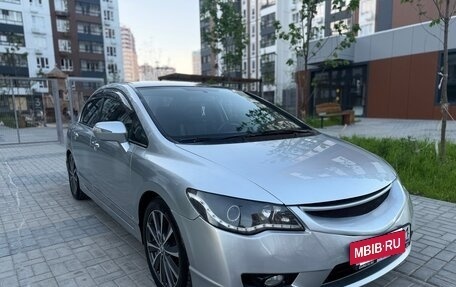 Honda Civic VIII, 2008 год, 650 000 рублей, 18 фотография