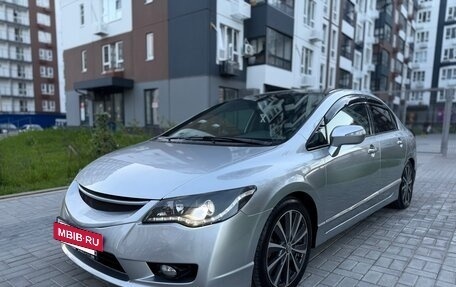 Honda Civic VIII, 2008 год, 650 000 рублей, 15 фотография