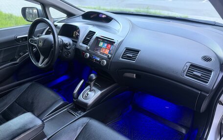 Honda Civic VIII, 2008 год, 650 000 рублей, 23 фотография
