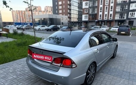 Honda Civic VIII, 2008 год, 650 000 рублей, 8 фотография