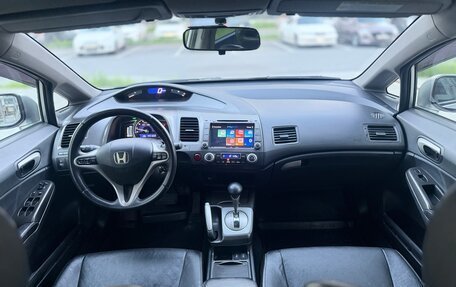 Honda Civic VIII, 2008 год, 650 000 рублей, 25 фотография